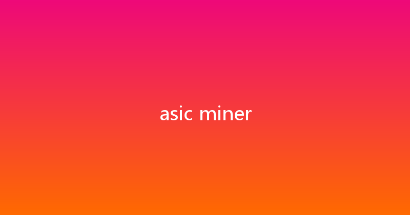 asic miner 