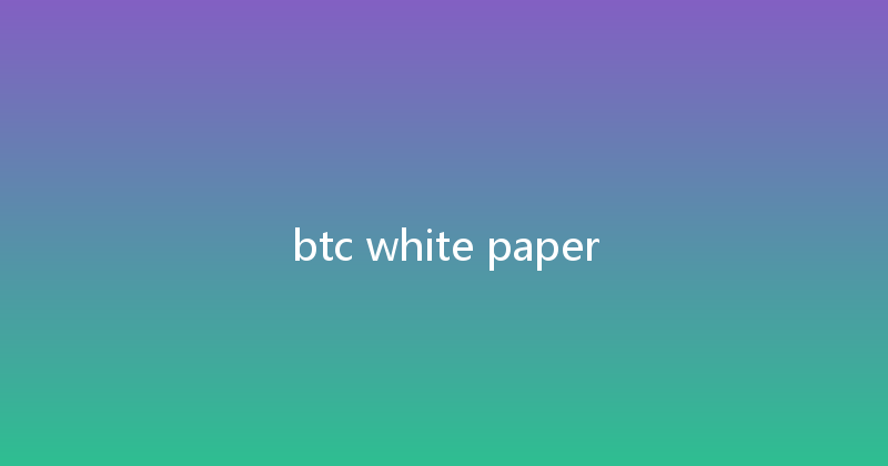 btc white paper 