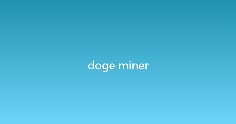 doge miner 